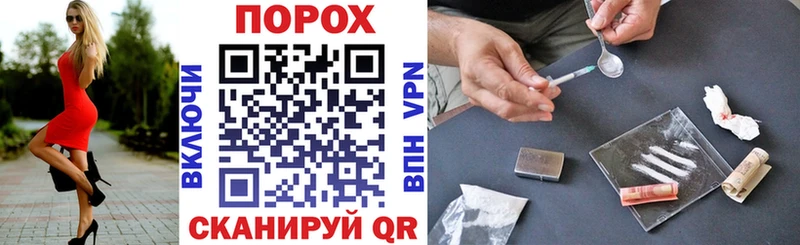 АМФЕТАМИН 98%  цена наркотик  OMG   Учалы 
