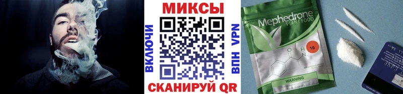 БУТИРАТ буратино  где продают наркотики  Учалы 
