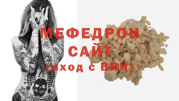 СК Дмитров