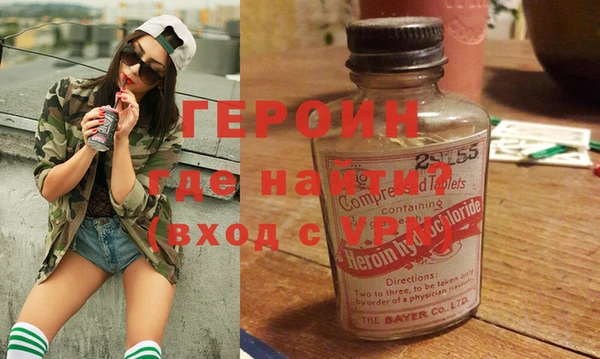 МДПВ Дмитриев