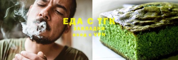СК Дмитров