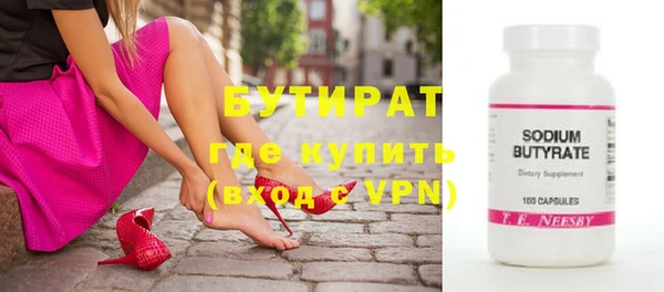 дживик Елабуга