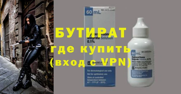 МДПВ Дмитриев
