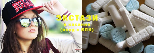 МДПВ Дмитриев