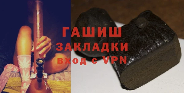 СК Дмитров