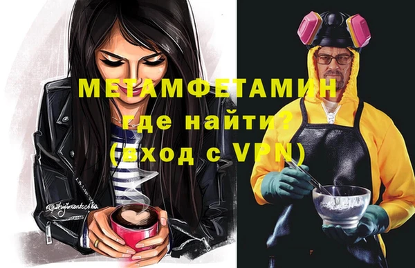 дживик Елабуга