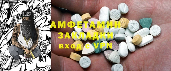 прущий лед Ельня