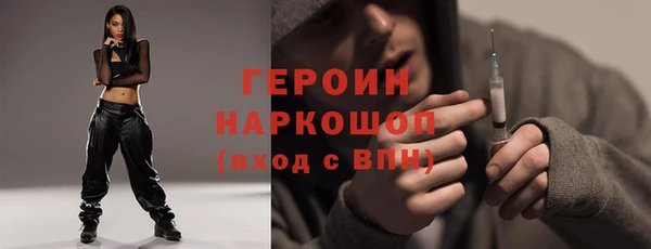 прущий лед Ельня