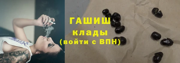 прущий лед Ельня