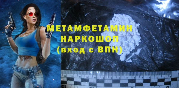 дживик Елабуга