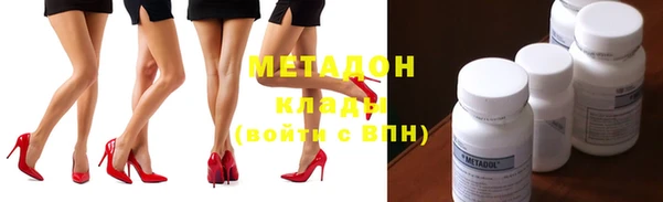 МДПВ Дмитриев