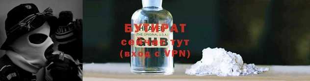 метамфетамин Елизово