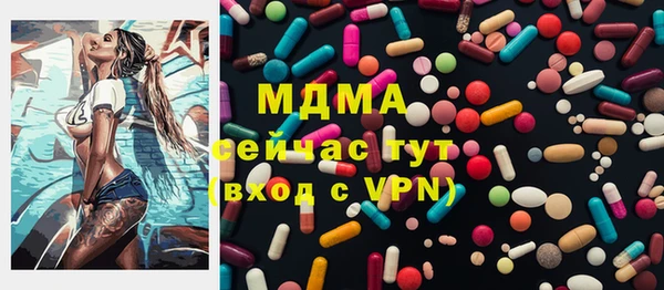 прущий лед Ельня