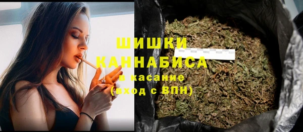 бутират Дмитровск