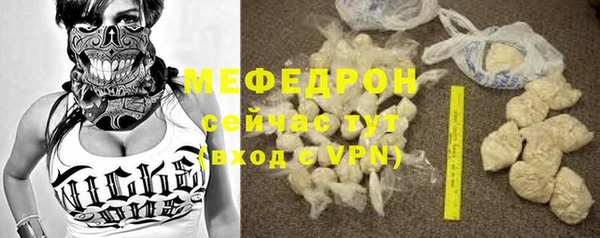 дживик Елабуга