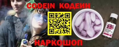 MDMA Premium VHQ Славянск-на-Кубани