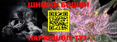 MDMA Premium VHQ Славянск-на-Кубани