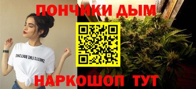 MDMA Premium VHQ Славянск-на-Кубани