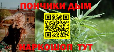 MDMA Premium VHQ Славянск-на-Кубани