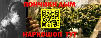 MDMA Premium VHQ Славянск-на-Кубани