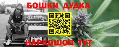MDMA Premium VHQ Славянск-на-Кубани