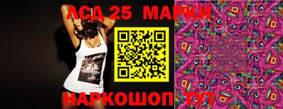 MDMA Premium VHQ Славянск-на-Кубани