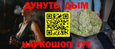 MDMA Premium VHQ Славянск-на-Кубани