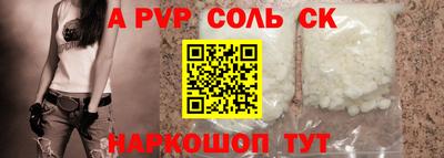 MDMA Premium VHQ Славянск-на-Кубани
