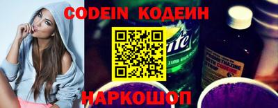 MDMA Premium VHQ Славянск-на-Кубани