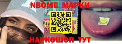 MDMA Premium VHQ Славянск-на-Кубани