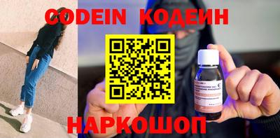 MDMA Premium VHQ Славянск-на-Кубани