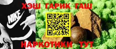 MDMA Premium VHQ Славянск-на-Кубани