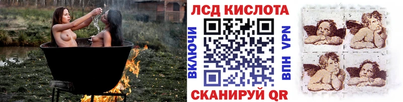mega зеркало  Учалы  Марки N-bome 1500мкг  где купить  