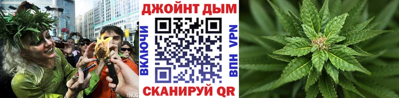 Канабис SATIVA & INDICA  Учалы 